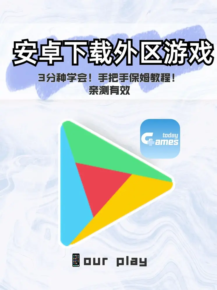 ued官网网址体育登录入口截图0