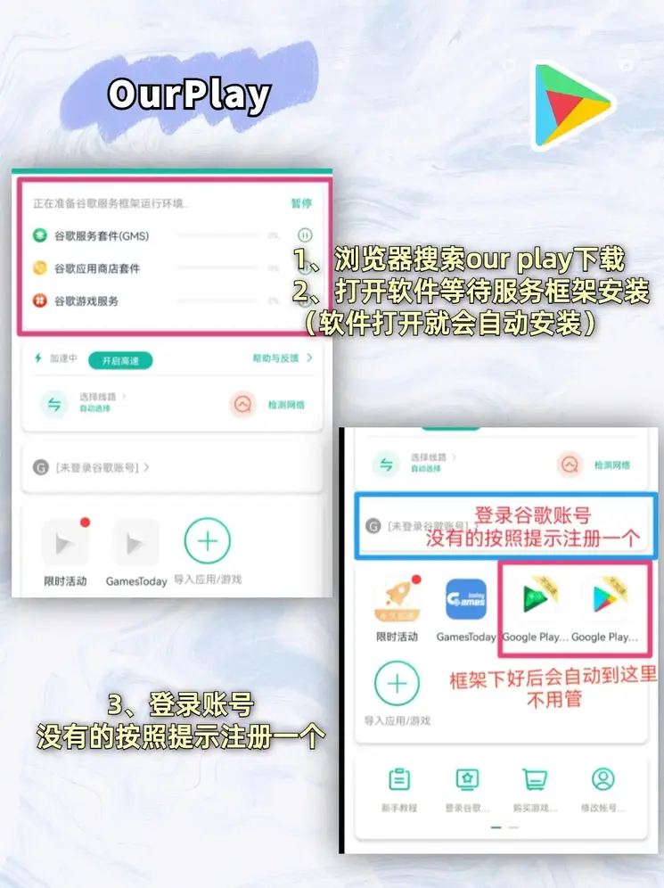 ued官网网址体育登录入口截图1